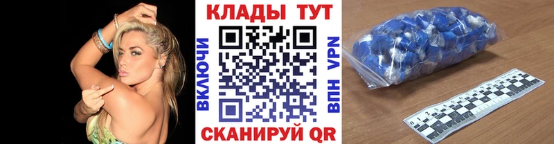 Сколько стоит Карталы COCAIN Конопля Мефедрон ГАШ