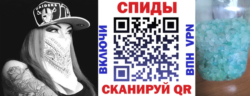 где продают наркотики  Карталы  АМФ 97% 