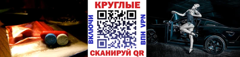 Экстази DUBAI Карталы