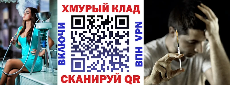 Героин гречка  Карталы 