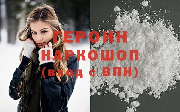 крисы Абаза