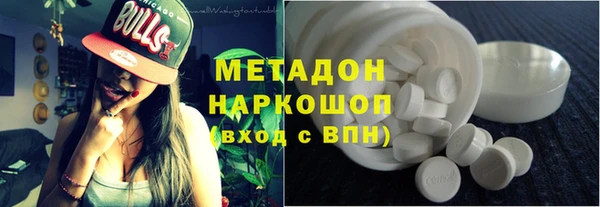 крисы Абаза