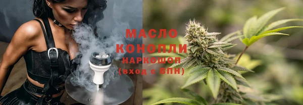 винт Абдулино