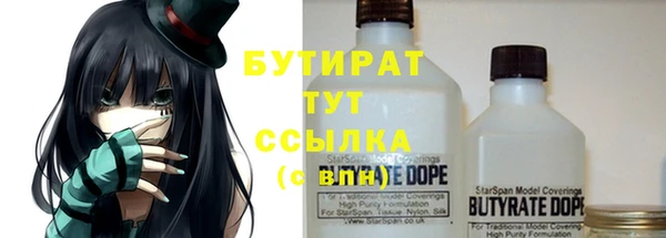 наркотики Алексеевка