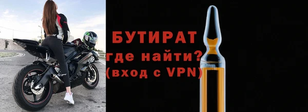 винт Абдулино