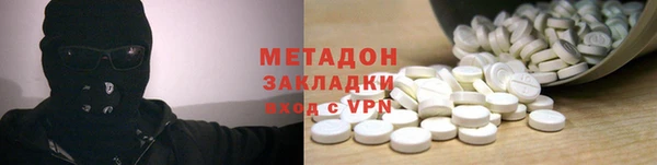 винт Абдулино