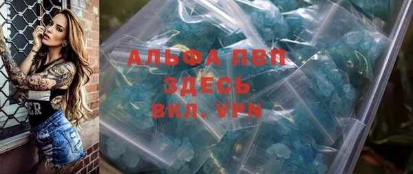 хмурый Абинск