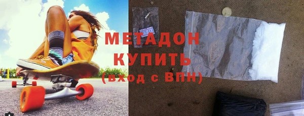 крисы Абаза