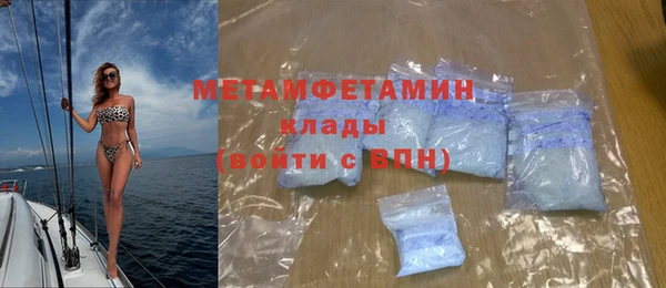 винт Абдулино