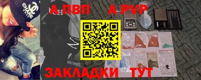 кокаин премиум Гусев