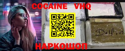 гидропоника Гусиноозёрск