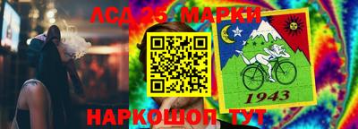 прущая мука Гусь-Хрустальный