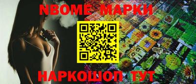 гидропоника Гусиноозёрск