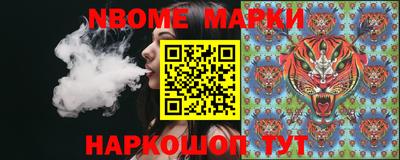 прущая мука Гусь-Хрустальный