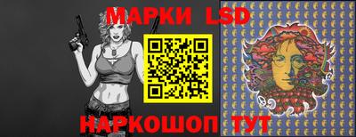 гидропоника Гусиноозёрск