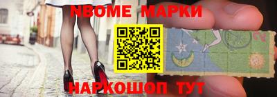 гидропоника Гусиноозёрск