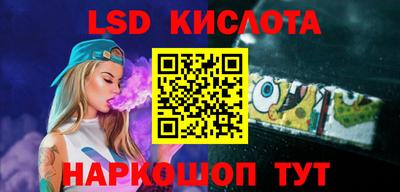 кокаин премиум Гусев