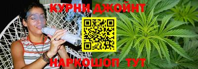 гидропоника Гусиноозёрск