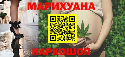 прущая мука Гусь-Хрустальный