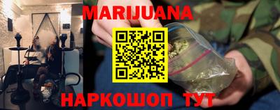 прущая мука Гусь-Хрустальный
