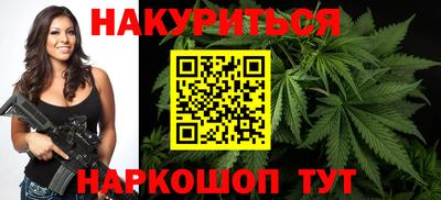 кокаин премиум Гусев