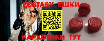гидропоника Гусиноозёрск
