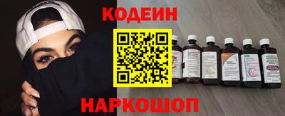 прущая мука Гусь-Хрустальный