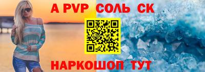 гидропоника Гусиноозёрск