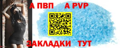 гидропоника Гусиноозёрск