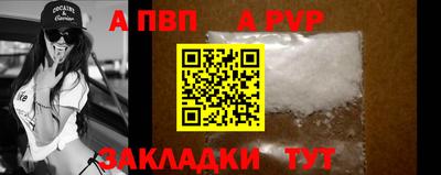 гидропоника Гусиноозёрск