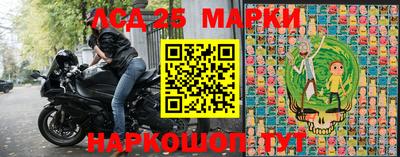 гидропоника Гусиноозёрск