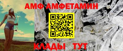 гидропоника Гусиноозёрск