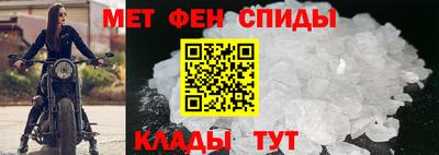 гидропоника Гусиноозёрск