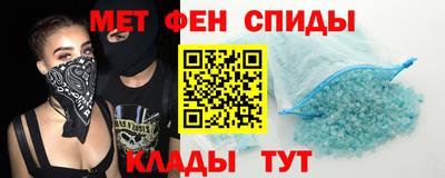 прущая мука Гусь-Хрустальный
