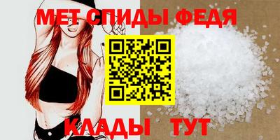 гидропоника Гусиноозёрск