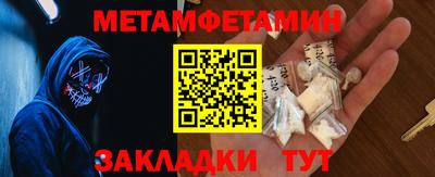 гидропоника Гусиноозёрск