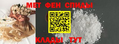 кокаин премиум Гусев
