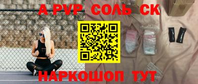 гидропоника Гусиноозёрск