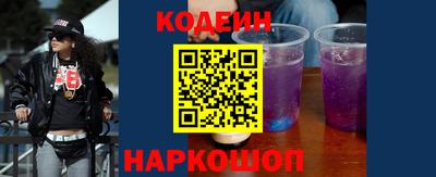 прущая мука Гусь-Хрустальный