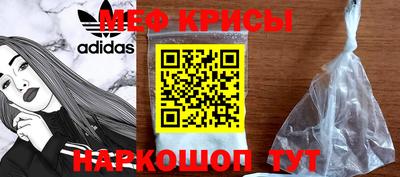 гидропоника Гусиноозёрск