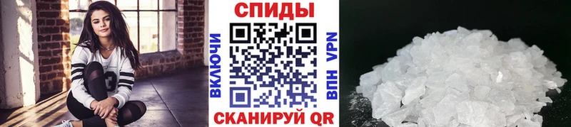 где найти   Карталы  Первитин кристалл 