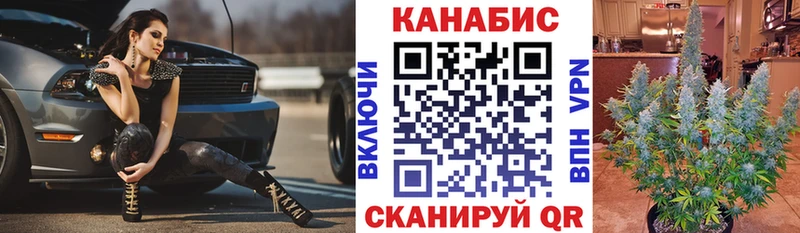 Бошки Шишки White Widow Карталы